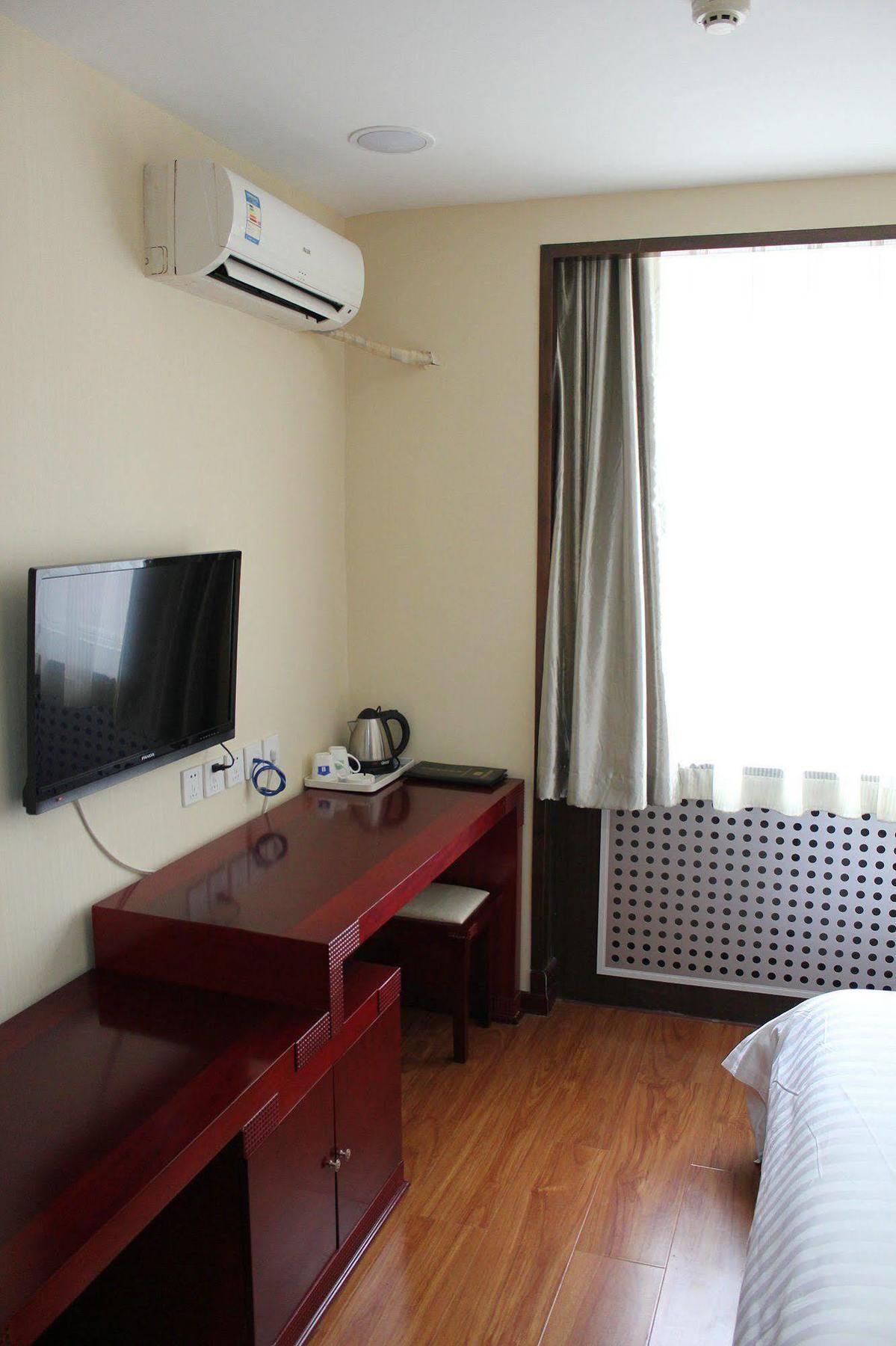 Ao Xiang Ge Hotel Peking Exteriör bild