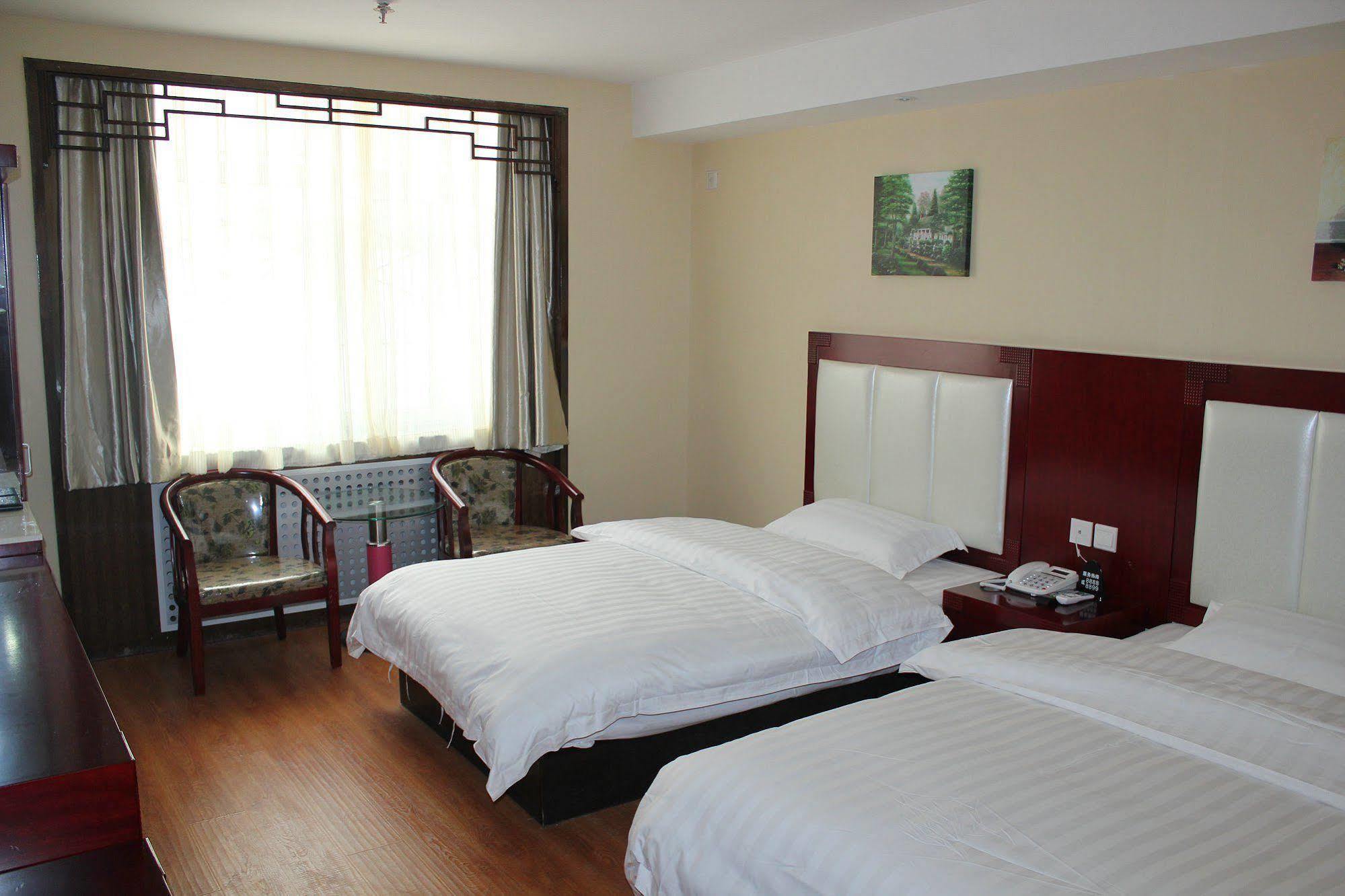 Ao Xiang Ge Hotel Peking Exteriör bild